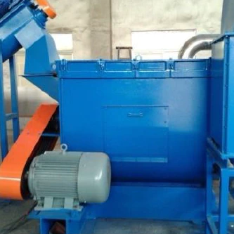 Reciclare